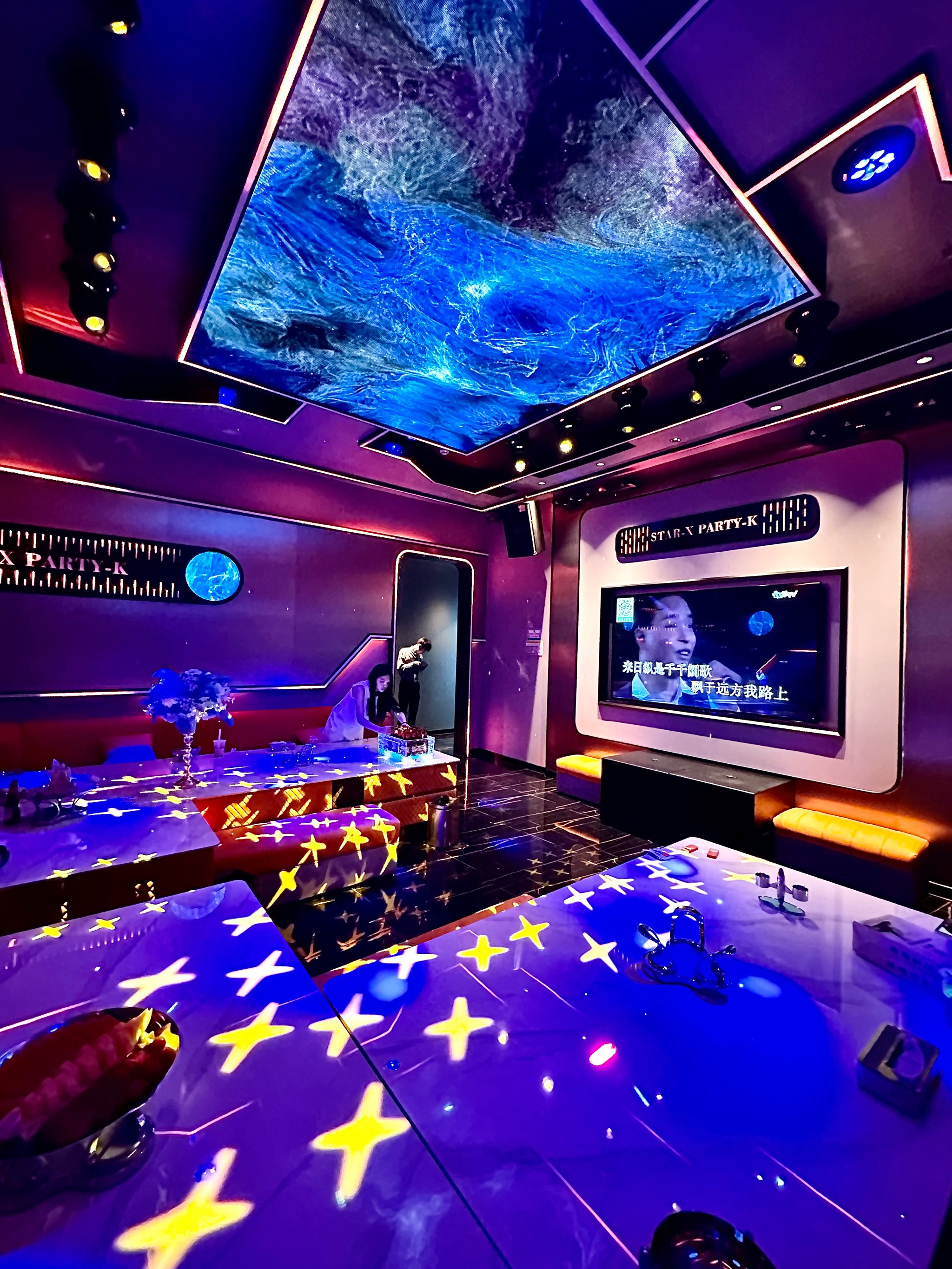 西宁商务KTV体验分享-城中区ktv预订